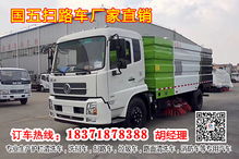 城市清洁的隐形卫士——扫路车的功能与价值