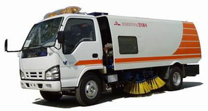 B×H5070TSL型五十铃三吨扫路车 城市道路清洁的可靠伙伴